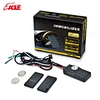 rfid car immobilizer